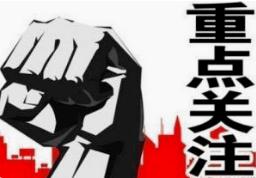 1554162738357676.jpg 360截图20190401214652718.jpg