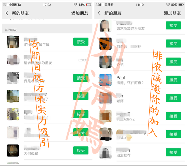 QQ圖片20190402112301.png