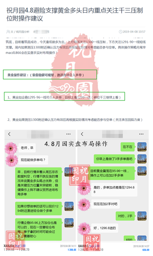 3a5a10ca533b6234351393e89def242.png