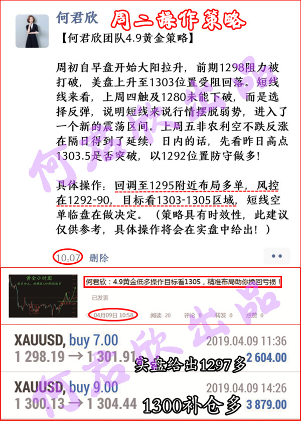 4.9.jpg