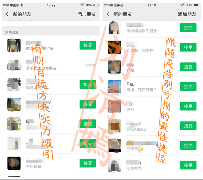 qq图片20190402112301_副本.png