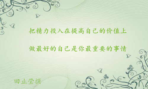 價值.jpg