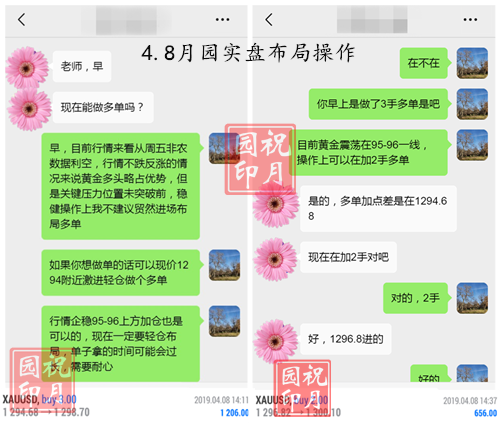 75a07af65eb3500e990d84c1ff36020.png