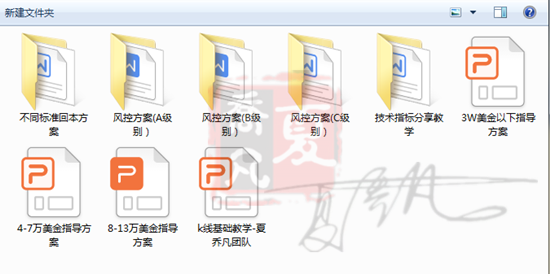 QQ图片20181220152247.png