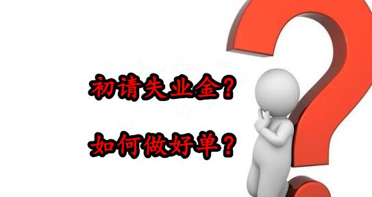 2dc2edf53ed64ca0bbc3b8d55519c1b3.jpg