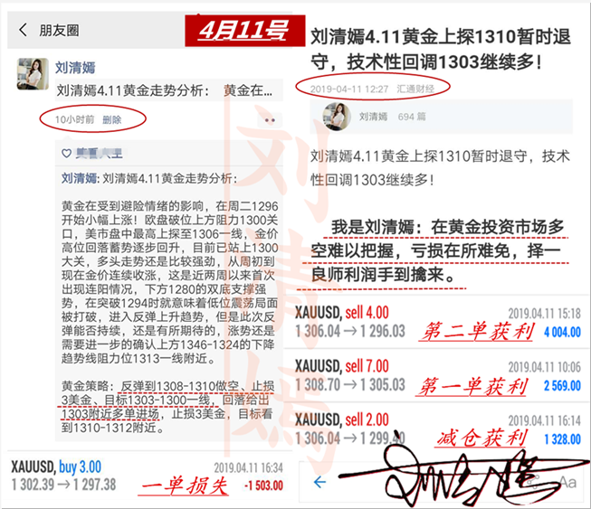 QQ圖片20190411225416.png
