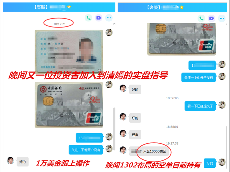 QQ圖片20190408235658.png