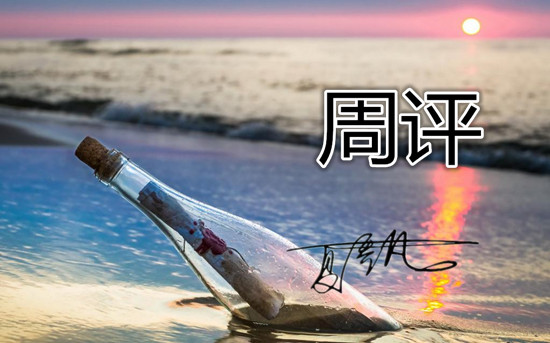 20150703030110771.jpg