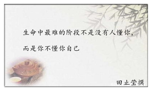 u=2544994948,70394290&fm=26&gp=0_副本.jpg