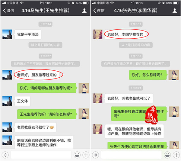 推薦.jpg
