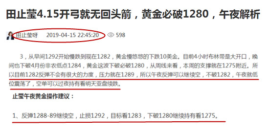 周一午夜文章.jpg
