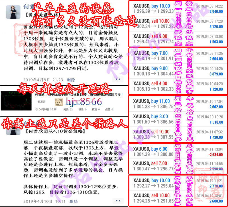 4.8-4.12_副本.jpg