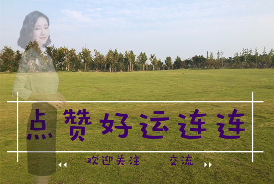 微信圖片_20190221101929.jpg