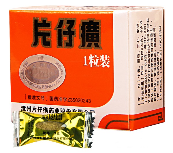 一粒530元神药片仔癀背后的商机