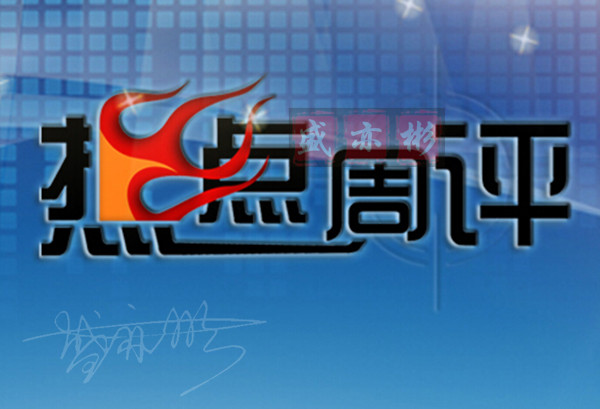 2名字.jpg