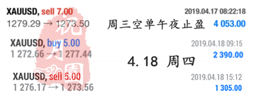 4.18.9.png