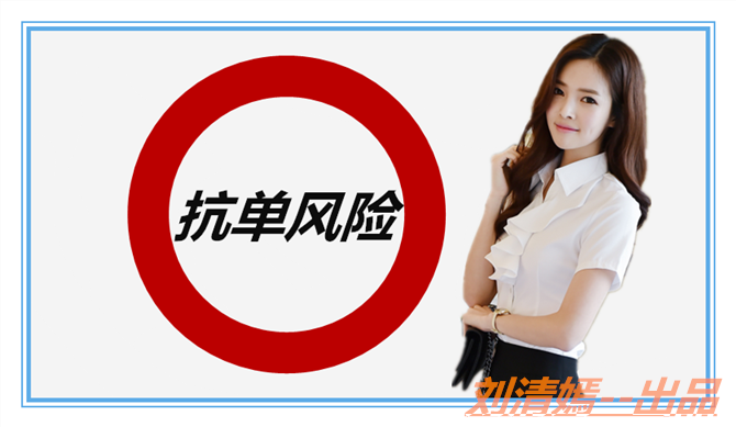 QQ圖片20190421190247.png