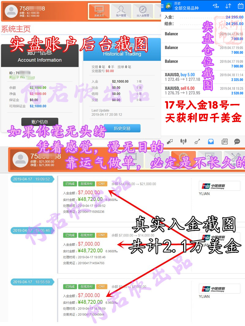 2.1万.jpg