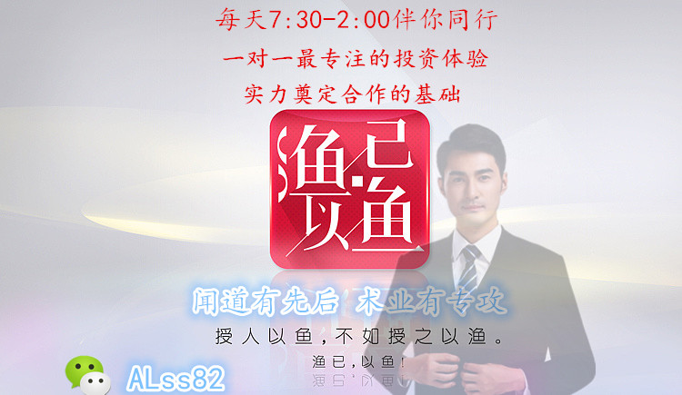 点击查看原图