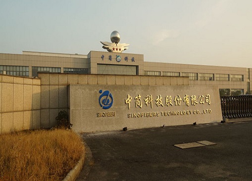 中简科技封面图.jpg