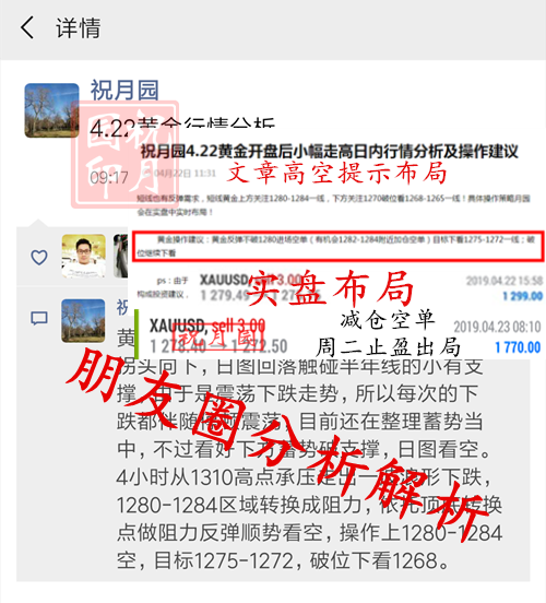 9a93aad7647d5b24ad7fb9a3b1e11ee_副本_副本_副本.png