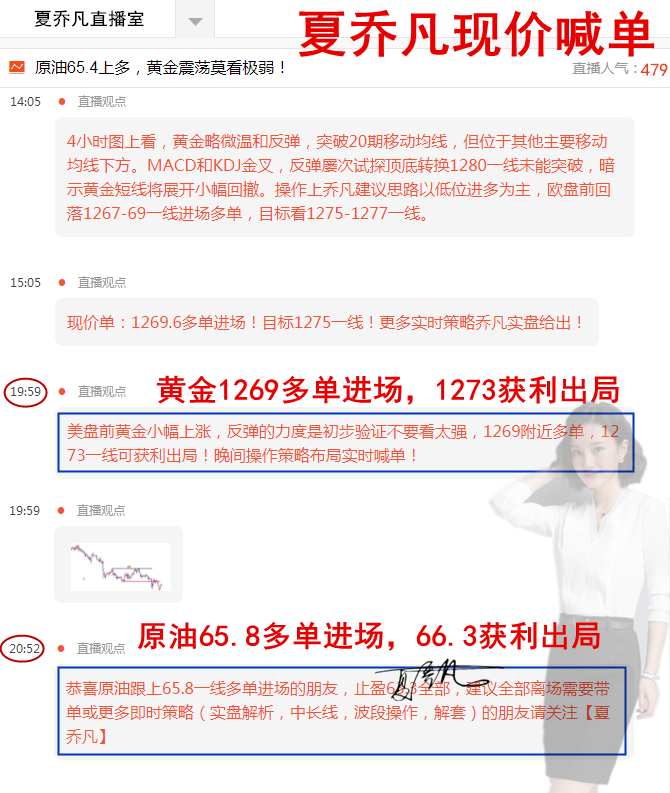 F512962E-3AF8-46c6-82A9-D08FA593E7A5_副本.png