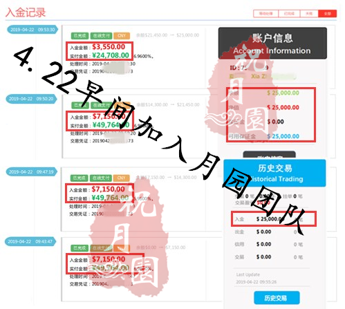 C_D0I9W41}89J4LX6@$}U$5_副本.png