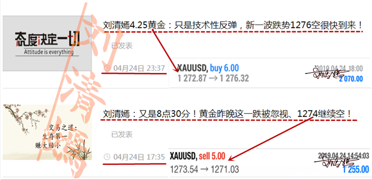 QQ圖片20190425143345.png