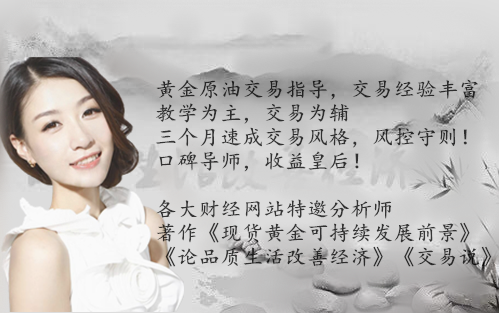 尾图2.png