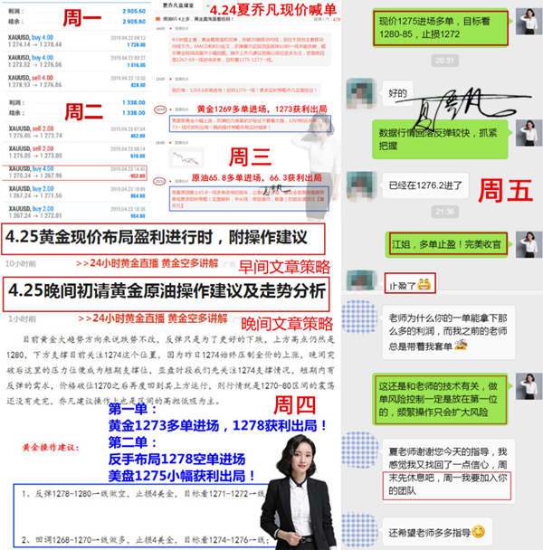 QQ图片20190427015533.png