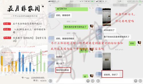 稿定設計導出-20190425-202928.png