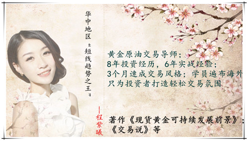 http://mpimg.cnfol.com/ueditor/1556441411792744.jpg