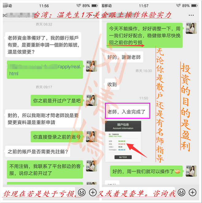 QQ圖片20190420124637.png