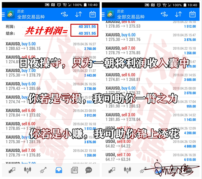 QQ圖片20190428191344.png