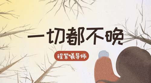 稿定设计导出-20190429-194143.png