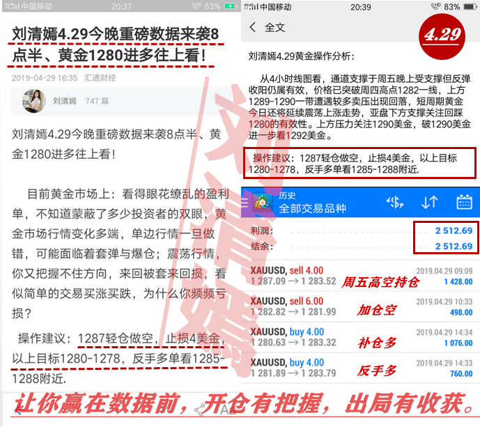 qq圖片20190429204914_副本.png