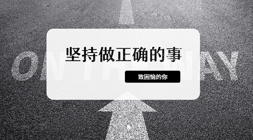 稿定设计导出-20190429-194606.png