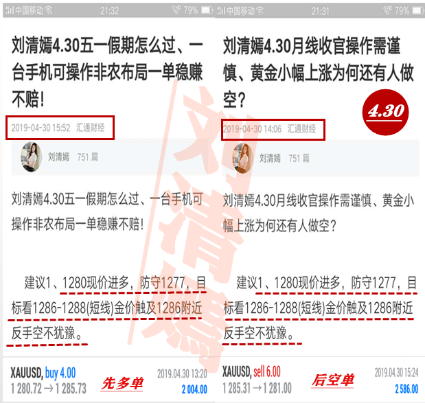qq圖片20190430215204_副本.png