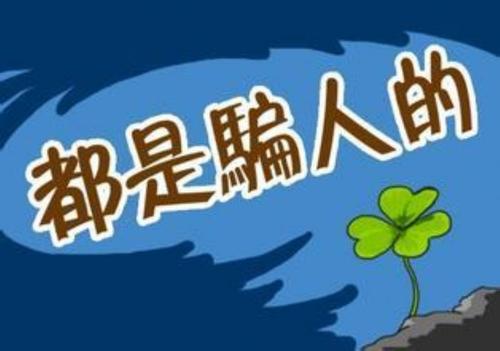 下载.jpg