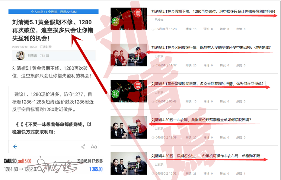 QQ圖片20190502003539.png