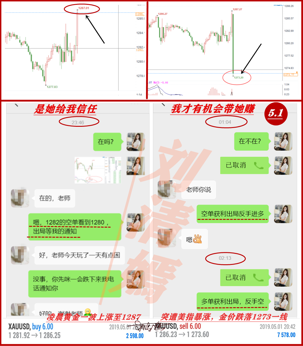 微信圖片_20190502043922_副本.png