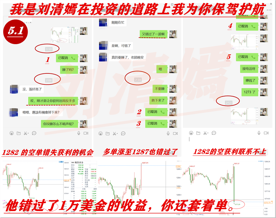 QQ圖片20190502051046_副本.png