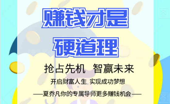 QQ图片20190504152638.png