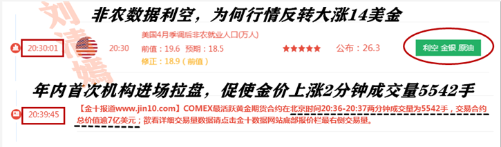 QQ圖片20190505093558.png