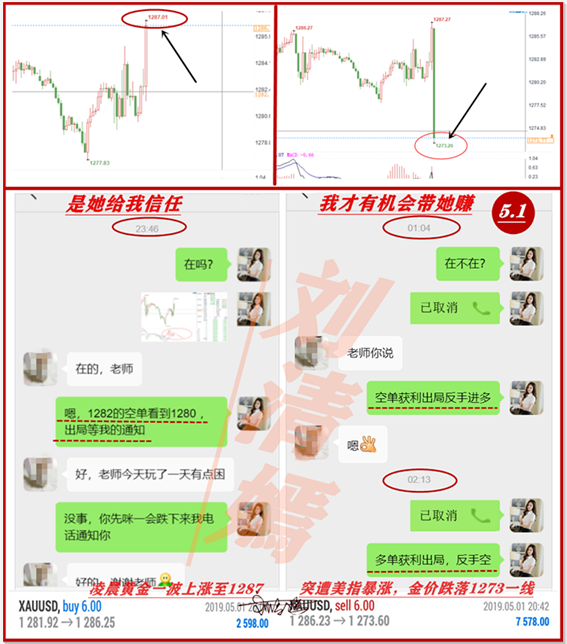 QQ圖片20190505145402.png