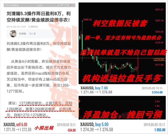 QQ圖片20190505130247.png