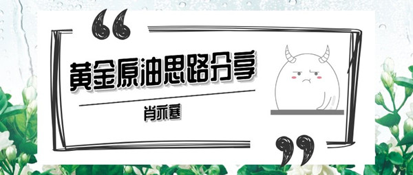 5.6头图-2.jpg