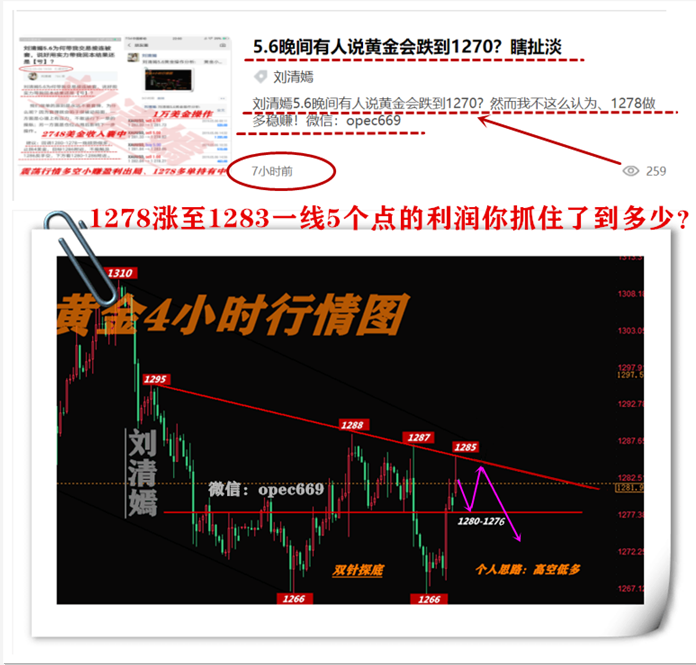 QQ圖片20190507111507.png