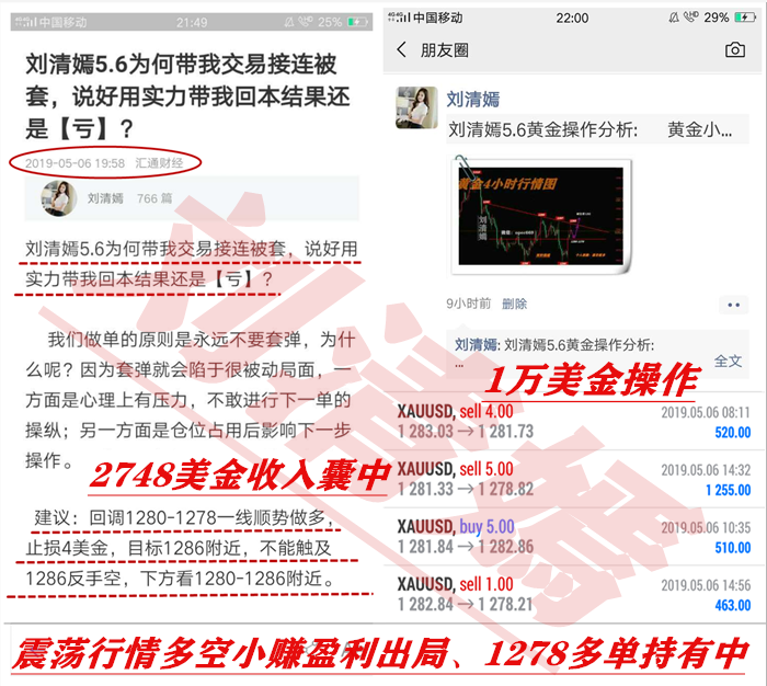 QQ圖片20190506222338.png