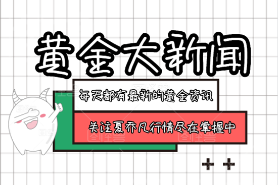 67A8EC55-2288-4808-8F29-F2FB010FE7AE.png